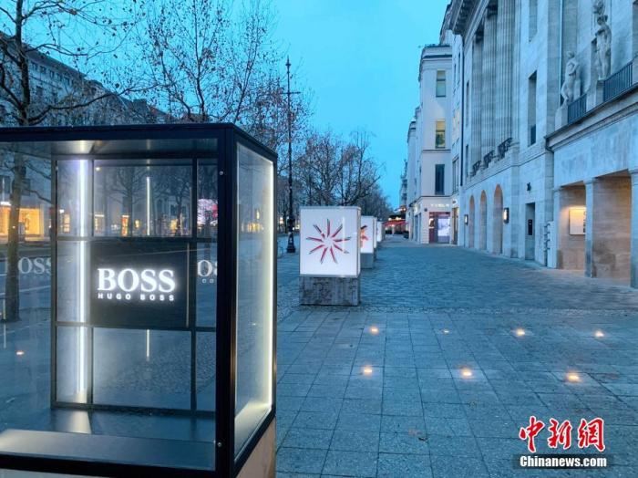 德国两间医院员工疑似感染变异毒株