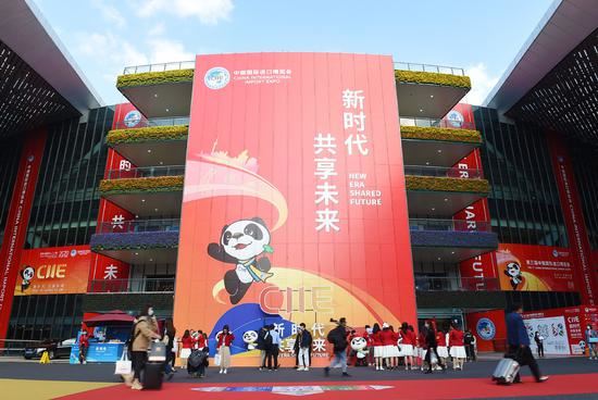 Dozens of South Korean firms sign up for 4th CIIE