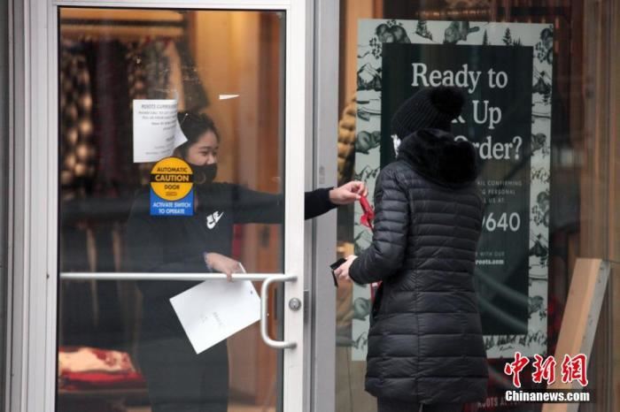 加拿大推动在本土生产新冠疫苗 部分省份限令松动