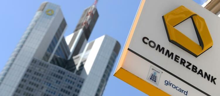 德国第二大银行将“大刀阔斧”采取节约措施