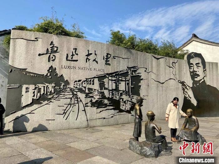 话剧《狂人日记》完成绍兴取景拍摄 致敬文学巨匠鲁迅