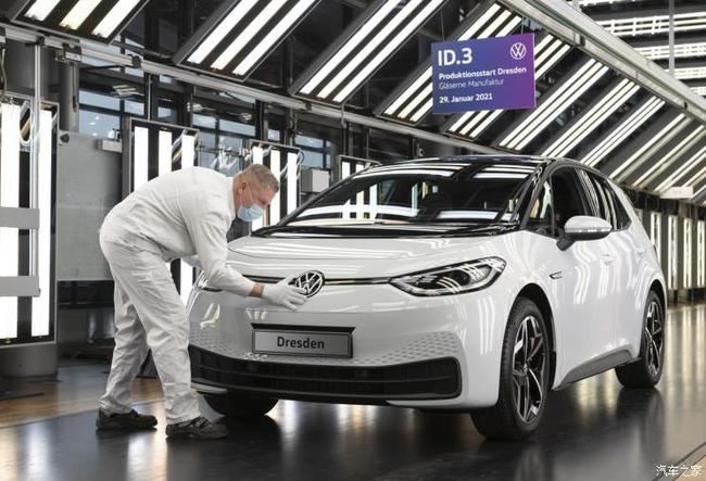 德国：将为充电设施提供55亿欧元资金