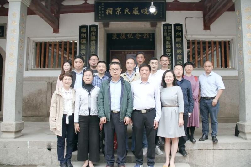 致公党省委会召开传承发扬严复精神采风座谈会