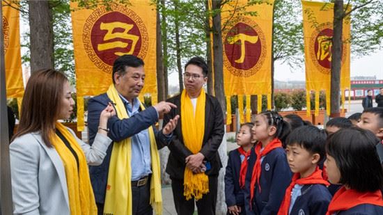 以你之姓冠树之名 辛丑年网上拜祖姓氏祈福林开林