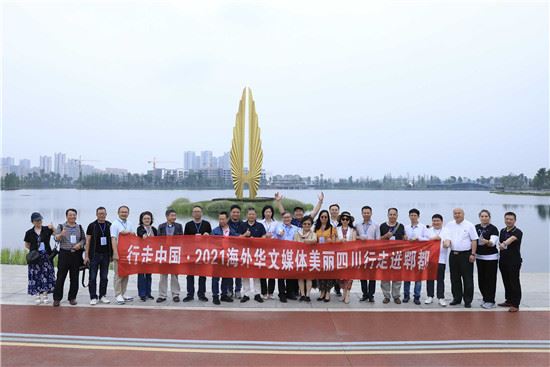 成都郫都：建设公园城市 打造安逸宜居生活