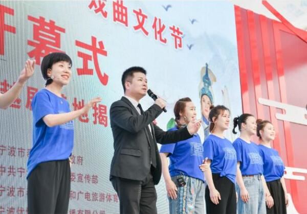 越剧王子赵志刚与浙江奉化联手打造越剧基地