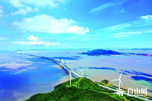 舟山成为全省三个优秀设区市之一 “舟山蓝色岛链示范试点项目”获评优秀试点项目