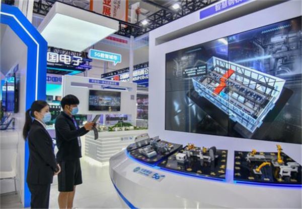 第十三届中国—东北亚博览会开幕