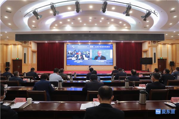 2021对话山东——德国·山东产业合作交流会开幕