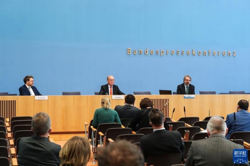 第58届慕尼黑安全会议闭幕