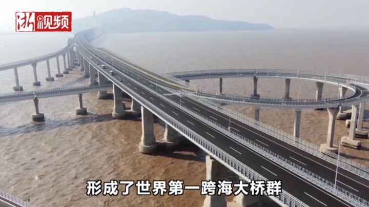 向海图强 高水平建设现代海洋城市 ——专访舟山市委书记何中伟