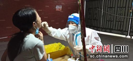 新网银行：以“无接触”金融服务助力成都抗疫