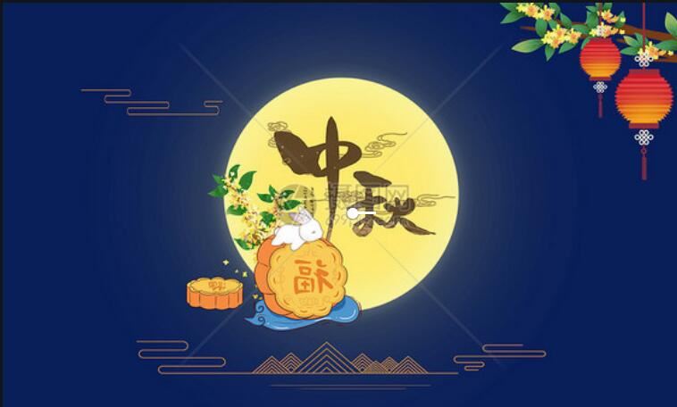 成都市民居家“云聚”中秋  “阳台演唱会”唱出川人乐观精神