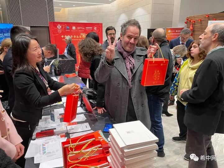 2023“欢乐春节 温暖迎春”——中希青年音乐家音乐会”在雅典举办