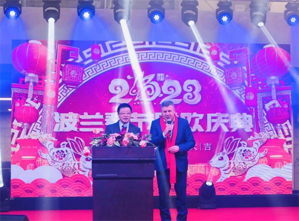 波兰华人华侨举办2023春节联欢活动