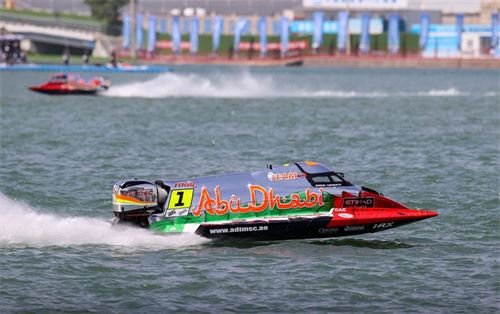 劈波斩浪！世界F1摩托艇锦标赛中国郑州上演视觉盛宴