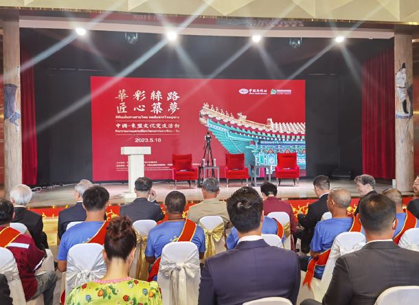 颐和园仁寿殿“出海” 在泰展示交流中式经典木作技艺