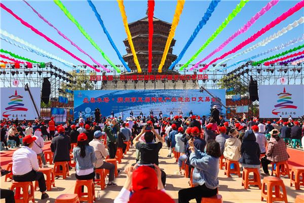 中外客商“中国北方日用瓷都”寻瓷掘金