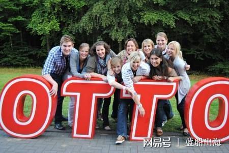 德国电商巨头奥托集团退出俄罗斯市场