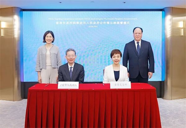 彭佳学在香港考察交流 打造更多互利共赢的重大标志性成果 推动甬港合作在新时代不断开创新局