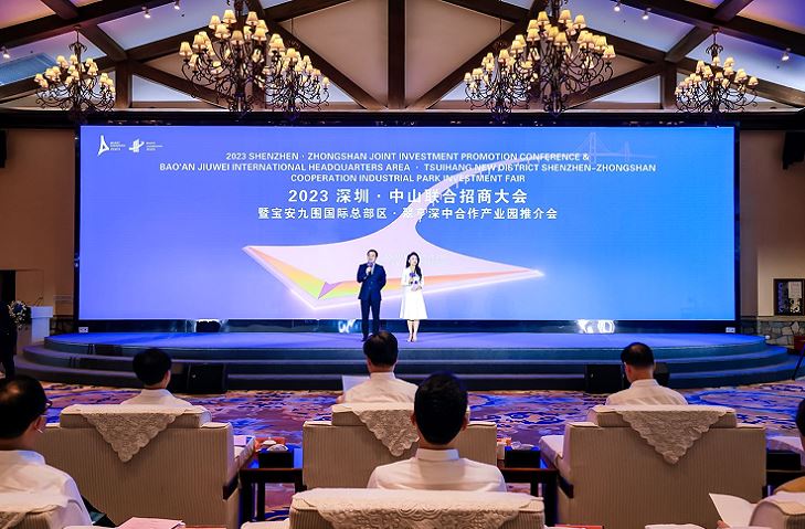 中国大湾区：全球“龙头企业”角逐“深圳宝安”