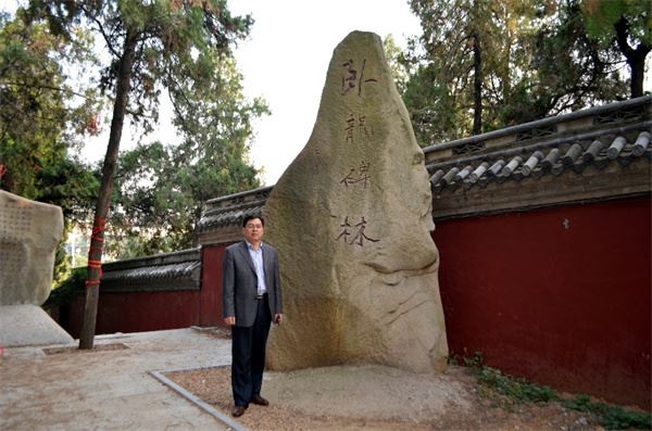   香港新闻社总编辑刘林散文作品入选山西省高三联考试卷