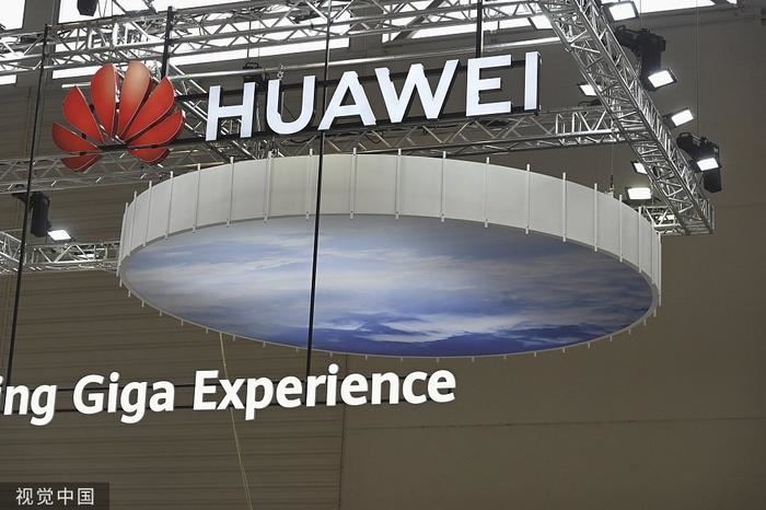 内部文件显示，禁用华为部件将致德国联邦铁路公司多花4亿欧元