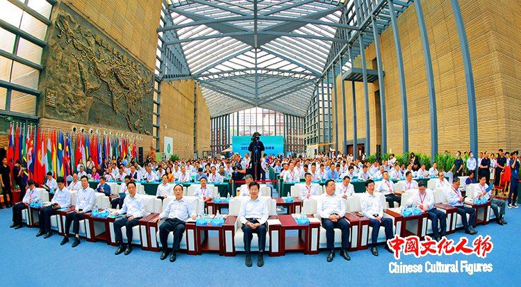 “2023中国文化产业峰会”在大唐西市成功举办