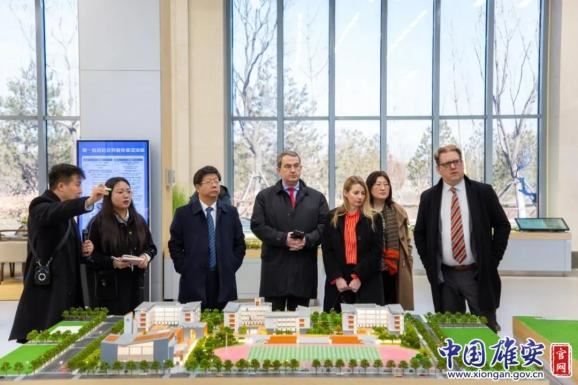 德国联邦经济发展和对外贸易协会一行到雄安新区考察交流