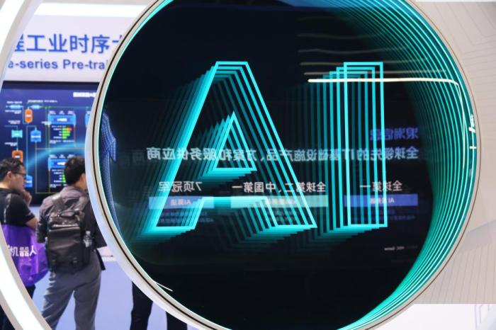 外媒：DeepSeek启发全球AI公司创建更便宜模型