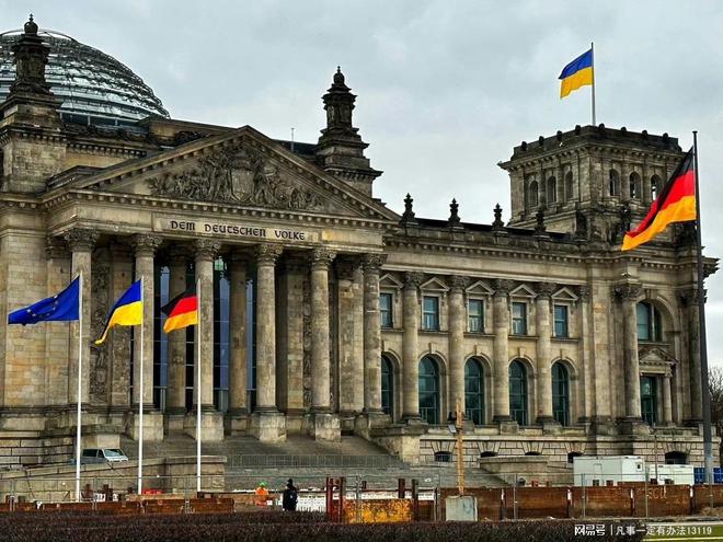 德国预算委员会批准了向乌克兰提供30亿欧元的军事援助