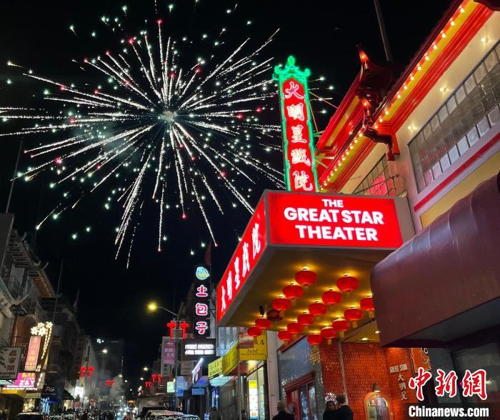 百年旧金山华埠戏院焕新 留住华人记忆