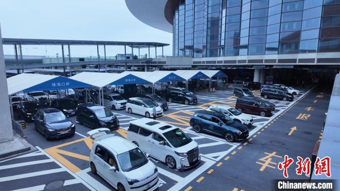 “五一”假期 珠海各口岸持续迎来跨境出游高峰