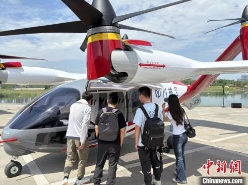 Southwest China allocates $420 million to promote low-altitude economy