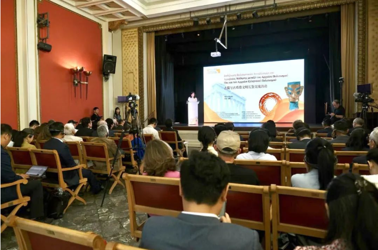 古蜀与古希腊，一场跨越时空的对话