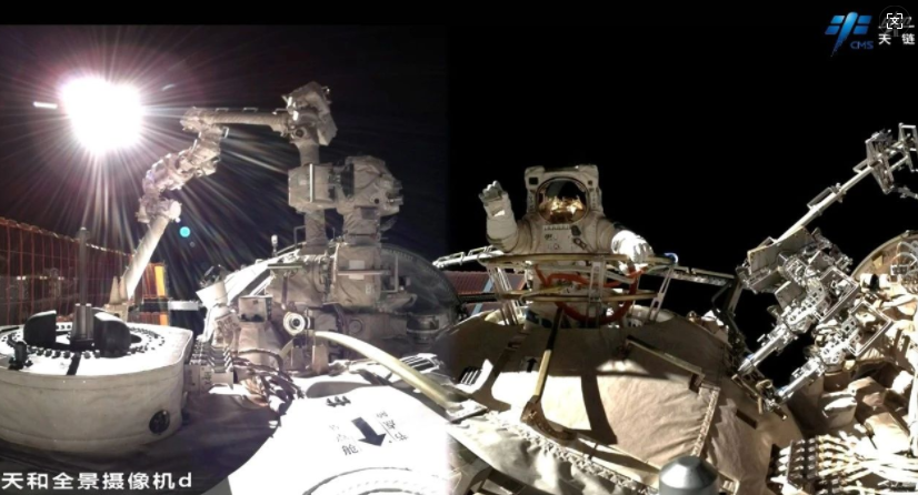神舟二十号航天员乘组圆满完成第一次出舱活动
