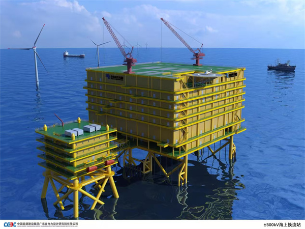 中国首个海陆一体海上风电柔直输电工程开工