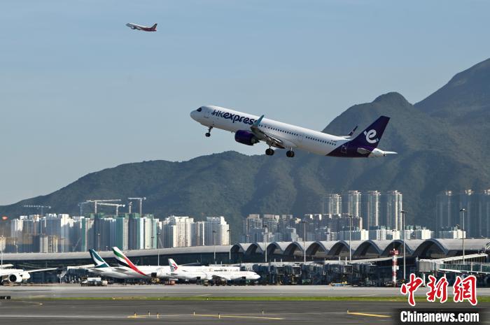 香港调高飞机乘客离境税至200港元