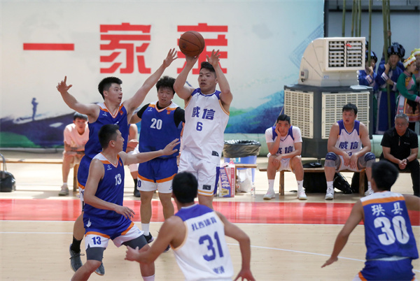 “同运动·一家亲”：四川珙县体育搭台促民族团结