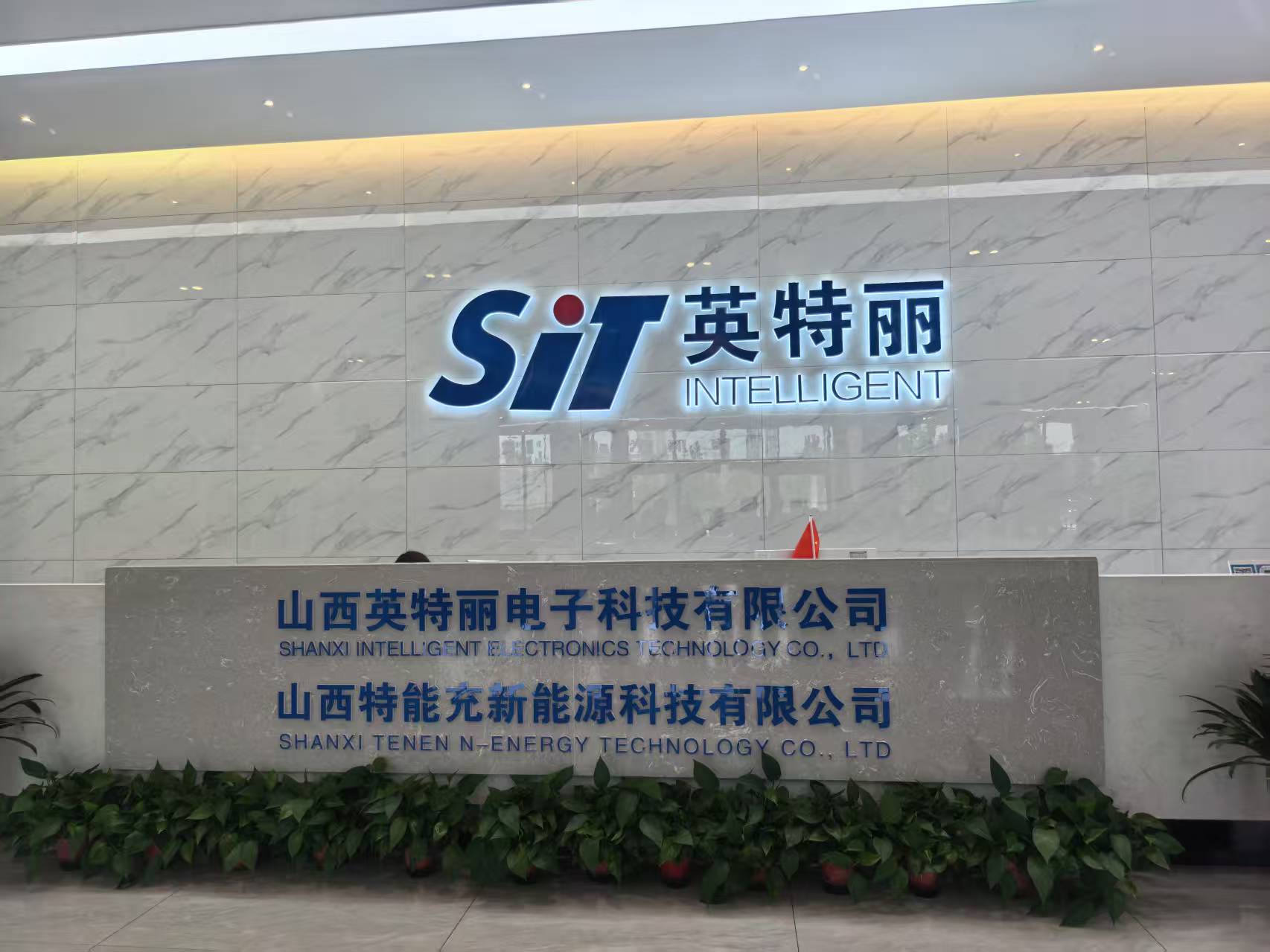 晋新晋美：山西晋城光机电产业年总产值超700亿元