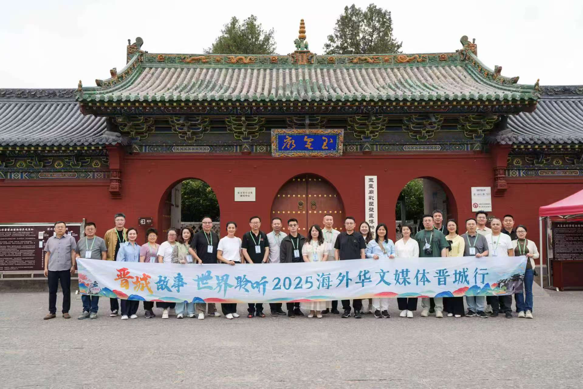 晋城文旅焕生机：文物“活”过来  古镇“躁”起来