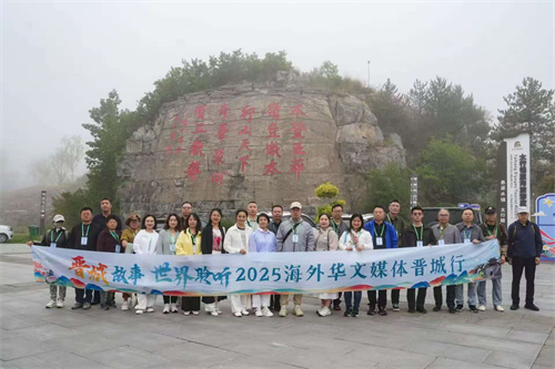 守生态线走生态路吃生态饭    太行山村端起“生态碗” 吃上“旅游饭”