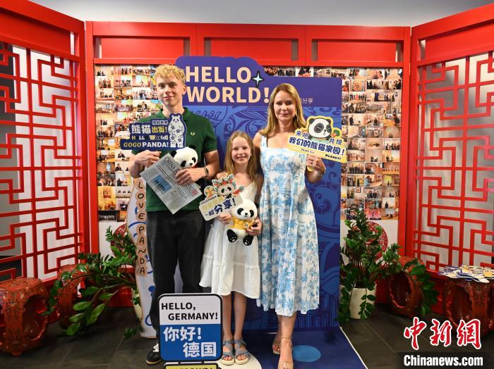 “茶和天下·雅集”活动在柏林举行