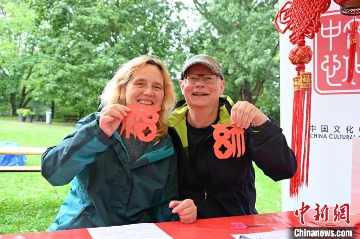 中国文化亮相柏林世界公园
