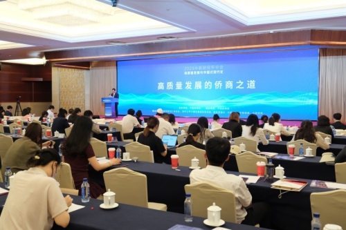 看好营商环境和市场潜力 海外侨胞加码注资成渝