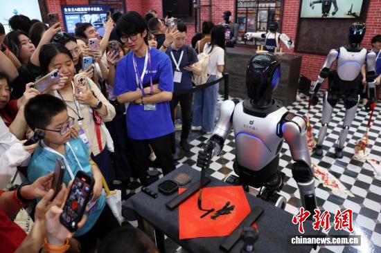 “中国智”惠世界 2025世界人工智能大会在上海开幕