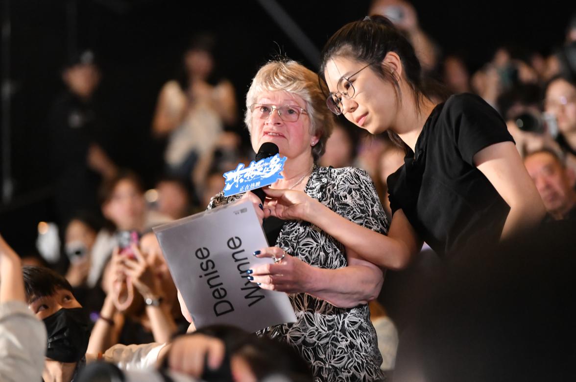 电影《东极岛》走进舟山普陀