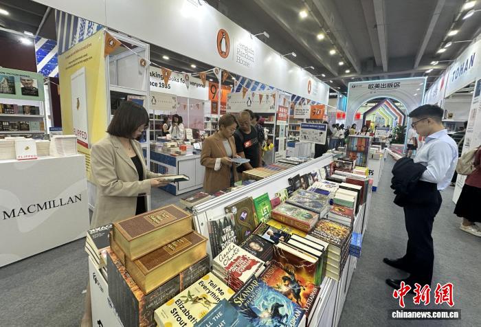 海内外名家荟萃 2025南国书香节开幕