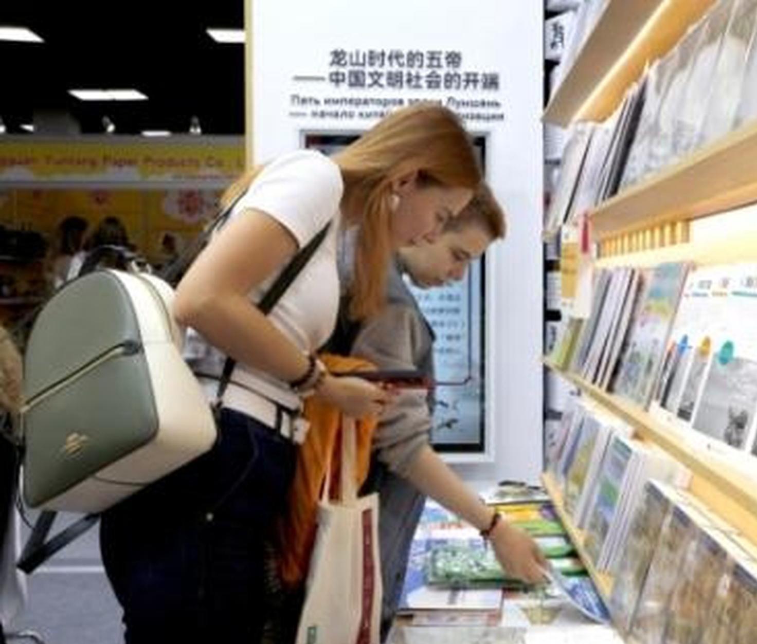 Sino-Russian film 'Red Silk' to hit Chinese theaters