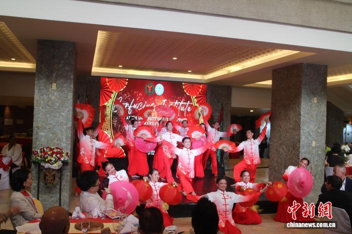 菲律宾大学孔子学院举办十周年庆典活动